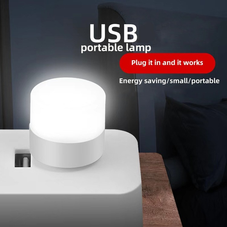 Portable Mini USB LED night light socket desk lamp computer mobile power charging head student car atmosphere night light